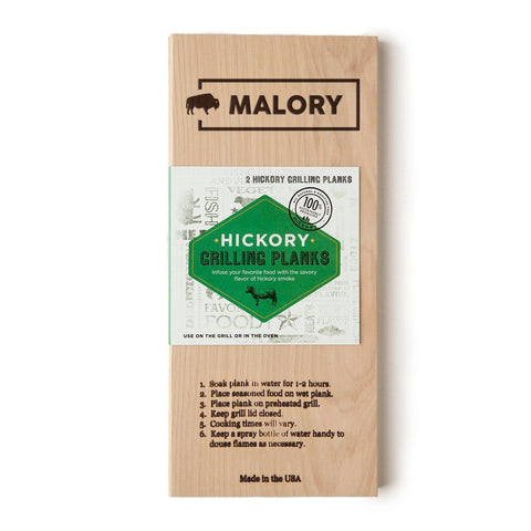 Hickory Planks (pack of 2)